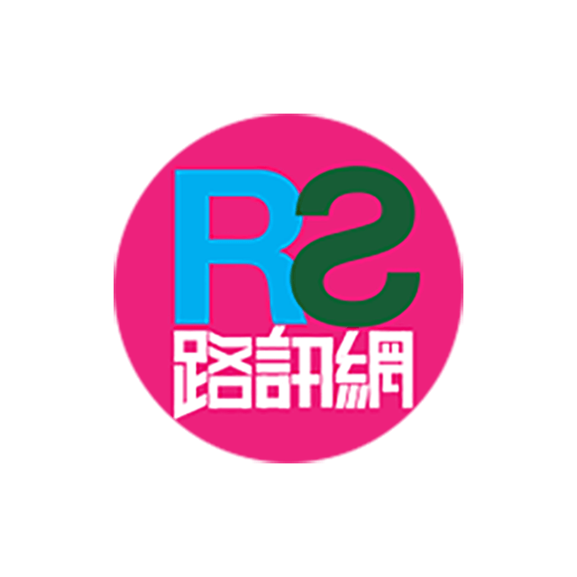 Roadshow(路訊網)