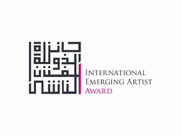Golden 15 @ International Emerging Artist Award
